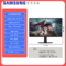 三星 S32DG500EC电竞显示器 32英寸 2k S32DG500EC