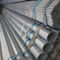 镀锌套管 DN50*1.5mm*6m 60mm