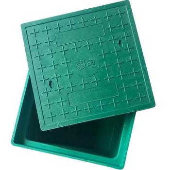 通信方形穿线井 330*330*360 深