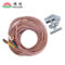 伟光棒+线 10KV25方3*1+5米线+0.5米平口红色接地棒