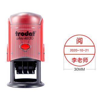 卓达 回墨日期印章 30mm 无内容 蓝色 46130