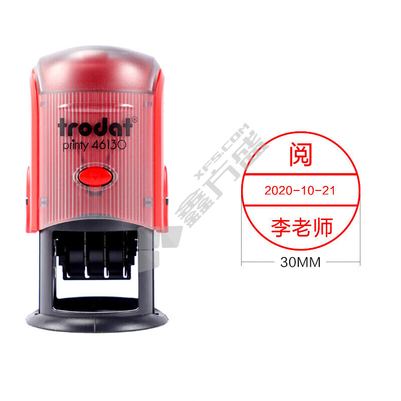 卓达 回墨日期印章 30mm 无内容 蓝色 46130