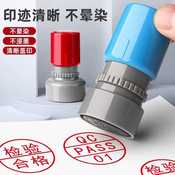 PASS 快干印章 18mm 无内容 蓝色 圆形