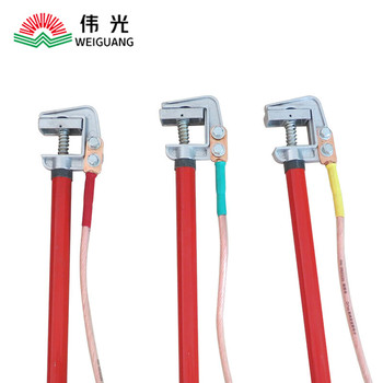 伟光棒+线 10KV25方3*1.5+8米线+0.5米平口红色接地棒