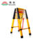 伟光鱼竿式伸缩人字梯 5米鱼竿式伸缩人字梯