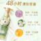 吕 花茶清漾凝润保湿净屑洗发水 茉莉白茶 400ml