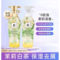 吕 花茶清漾凝润保湿净屑洗发水 茉莉白茶 400ml