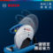 博世 GCO230 型材切割机 GCO230 2300W 355mm 4100rpm