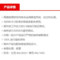 SLR 013 80级含舌眼型吊钩 1.12T 108mm 6-8