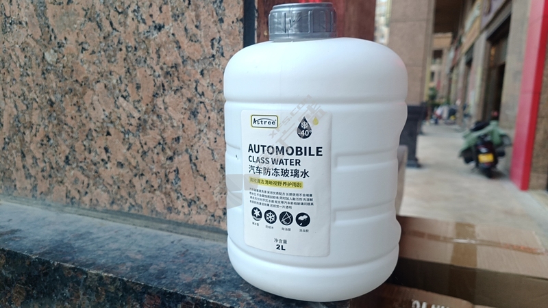 树多精 汽车防冻玻璃水 astree123/2L