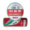 舒氏 PVC无铅阻燃电气胶带 74mm*18mm 绿色