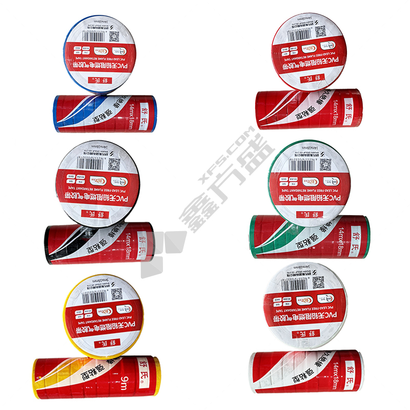 舒氏 PVC无铅阻燃电气胶带 74mm*18mm 绿色