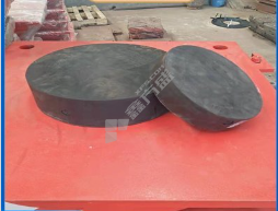 橡胶支座 GBZJ250*300*52