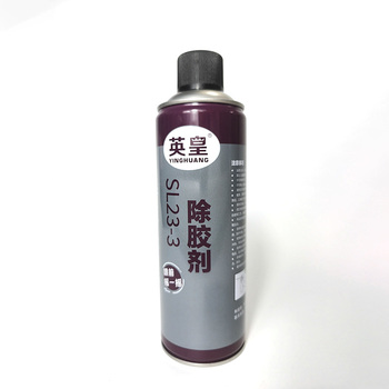 英皇 除胶剂 SL23-3 480ml