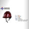 固思恒 GSH-2旋钮V型玻璃钢安全帽 GSH-2 蓝色 