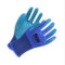 海太尔 80-626 85度防滑耐磨涂层手涛 8码 蓝色 80-626