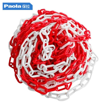 保拉塑料警示链条 9241 25m/包/根 1包