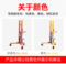 鹰力/YINGLIFT 液压油桶搬运车 手动 DTF450C 450kg 1100mm