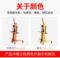 鹰力/YINGLIFT 液压称重油桶搬运车 手动 DTF450B-1 450kg 600mm