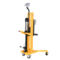 鹰力/YINGLIFT 液压称重油桶搬运车 手动 DTF450B-1 450kg 600mm