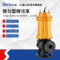 人民 污水泵 2寸 15方/时 15m 220V WQ15-15-1.5 1.5kW