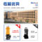 人民 污水泵 2寸 15方/时 15m 220V WQ15-15-1.5 1.5kW