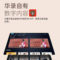 华录 方糖LB10入门级便携家用投影机 方糖LB10 1920*1080 1200流明 白色