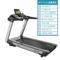舒华 SH-T8700跑步机 2030*910*1530mm 3.7KW SH-T8700