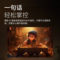 华录 方糖LB10入门级便携家用投影机 方糖LB10 1920*1080 1200流明 白色