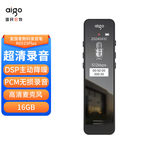 爱国者 R6933plus 专业高清降噪录音器 32G 黑色 R6933plus