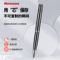 纽曼 RV100精英版高清降噪智能录音笔 16G 黑色 RV100