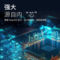 华录 方糖LB10入门级便携家用投影机 方糖LB10 1920*1080 1200流明 白色