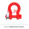 SLR 756 弓型卸扣 1-3/4" 40T 313.7mm