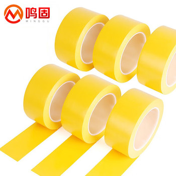 鸣固 工厂隔离警示胶带 48mm*33m 黄色