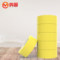 鸣固 工厂隔离警示胶带 48mm*33m 黄色