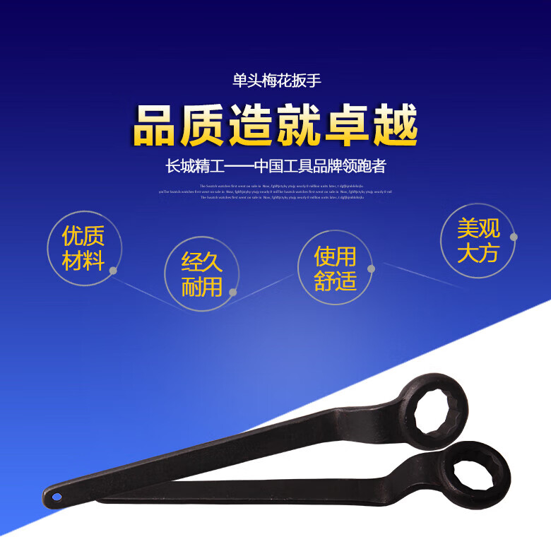 獅口虎橋獄中手稿（全四冊）/狮口虎桥狱中手稿（全四册） Ogula小倉】十字鑽頭四刃霸王鑽四刃十字鑽頭陶瓷三角鑽六角柄
