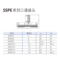 百灵 PE不锈钢T型三通接头 SSPE16 16mm 0-1Mpa