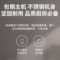 九阳 S30-LA569 家用多功能绞肉机 3L 400W S30-LA569 不锈钢色