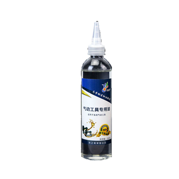 吉之翼 氣動工具專用油 250ml