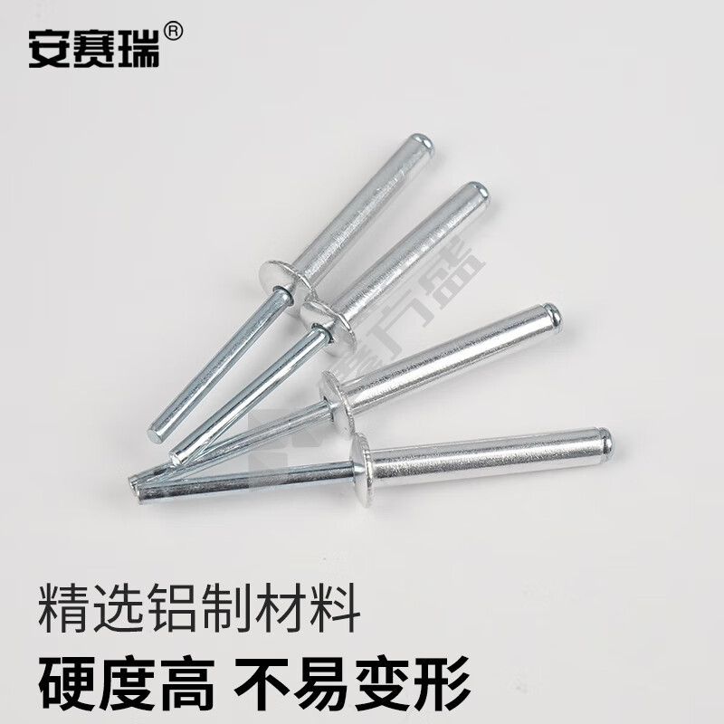 安赛瑞 本色 5K00083抽芯拉铆钉 M5/13mm