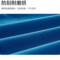 LaNiclook 2023SF1302户外三合一冲锋衣 XXXL 深蓝色 2023SF1302
