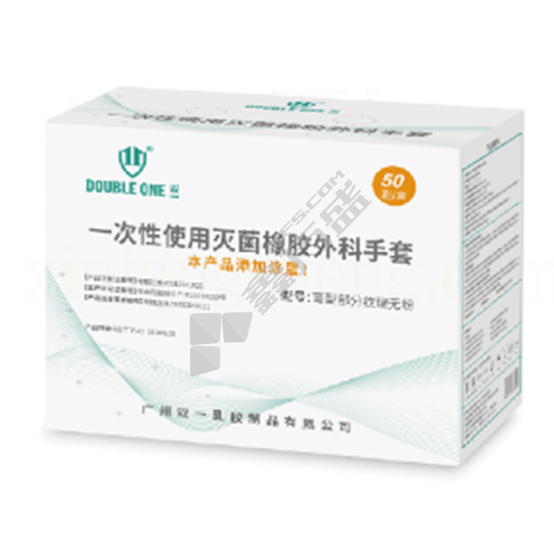 双一 一次性使用灭菌橡胶外科手套 7号 白色
