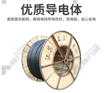 上上阻燃铝合金铠装低压电力电缆 4*300+1*150平方/0.6/1kV