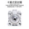 亚德客 超薄气缸ACQ16X5-30 ACQ16X5S