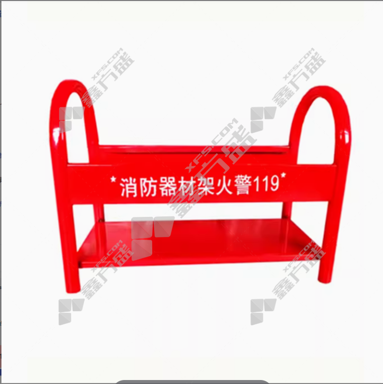 联塑灭火器架 4kg*2