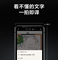 科大讯飞翻译机 双屏翻译机/主屏4.1英寸+客屏2.2英寸/3+32GB/黑色