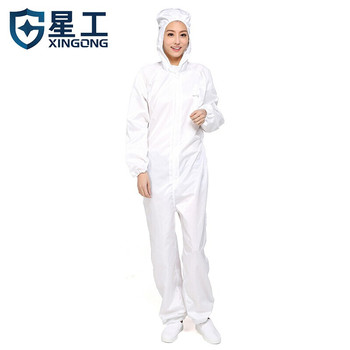 星工 XGJ-1 防尘无尘衣连体带帽防静电工作服 XXL 白色