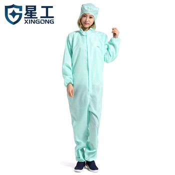 星工 XGJ-1 防尘无尘衣连体带帽防静电工作服 XXL 绿色