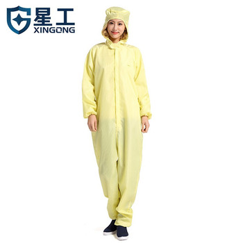 星工 XGJ-1 防尘无尘衣连体带帽防静电工作服 XXXXL 黄色