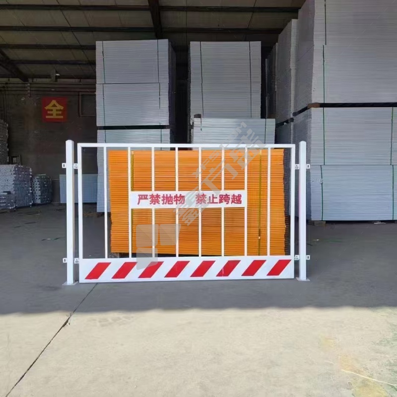 基坑护栏（12.5KG） 1.2M*2M